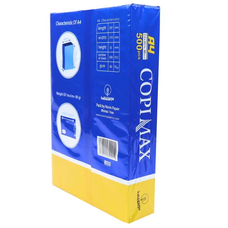 کاغذ COPIMAX 80g A4 نوین کاغذ