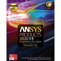 ANSYS Products 2020 R1 1DVD9+1DVD5 گردو