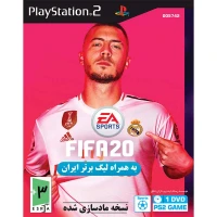 FIFA 20 + لیگ برتر ایران PS2 گردو
