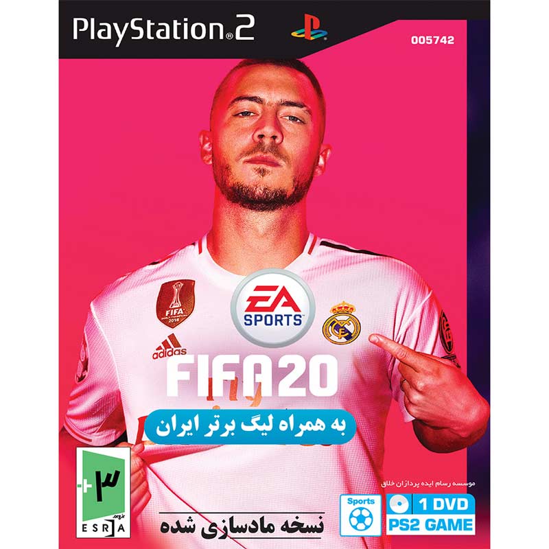 FIFA 20 + لیگ برتر ایران PS2 گردو
