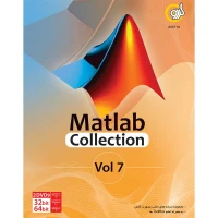 Matlab Collection Vol.7 2DVD9 گردو