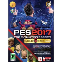 PES 2017 GOLD 5 EDITION 1DVD9 گردو