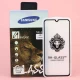 گلس 3D پکدار LIONSERIES سامسونگ A30s