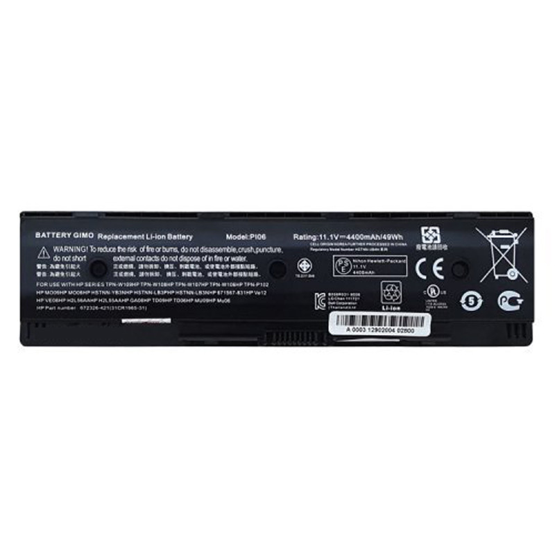 باتری لپ تاپ اچ پی HP Envy15-15E-P106-6Cell