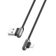 کابل آیفونی Hoco U60 Soul Secret 1.2m (گارانتی 6 ماهه)