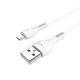 کابل میکرو یو اس بی Hoco X37 Cool power 1m (گارانتی 12 ماهه)