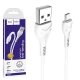 کابل میکرو یو اس بی Hoco X37 Cool power 1m (گارانتی 12 ماهه)