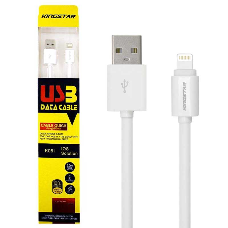 کابل آیفونی Kingstar KS05 i 1m