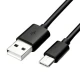 کابل سرجعبه LG 1m Type-C