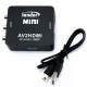تبدیل AV به HDMI لندر Lander
