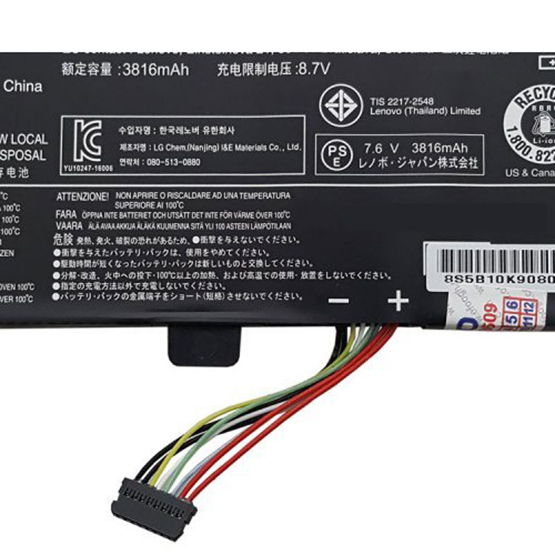 باتری لپ تاپ لنوو Lenovo IdeaPad510/IdeaPad310-2Cell