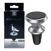 هولدر دریچه ای Magnet Holder CXP-006