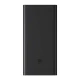 پاور بانک بی سیم فست شارژ 10000 شیائومی Xiaomi Mi WPB15ZM 18W