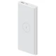 پاور بانک بی سیم فست شارژ 10000 شیائومی Xiaomi Mi WPB15ZM 18W