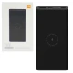 پاور بانک بی سیم فست شارژ 10000 شیائومی Xiaomi Mi WPB15ZM 18W