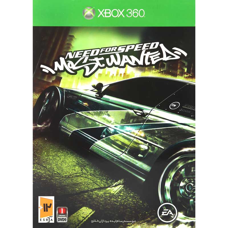 Need For Speed Most Wanted XBOX 360 پرنیان