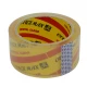 چسب پهن شیشه ای Office max 5cm