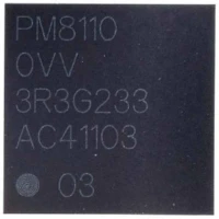 آی سی تغذیه PM8110