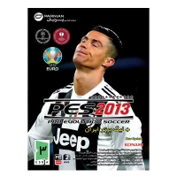 PES 2013 PC 2DVD پرنیان + لیگ برتر ایران + یورو 2020