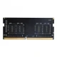 رم لپ تاپ سوزوکی Suzuki DDR4 8GB 2400MHz CL17