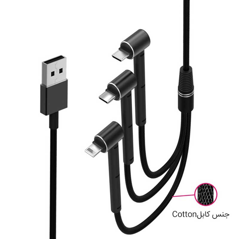 کابل 3 سر TSCO TC A100 1.2m روکش دار