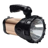 چراغ قوه شارژی ویداسی WEIDASI WD-571