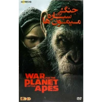 فیلم سینمایی جنگ برای سیاره میمون ها