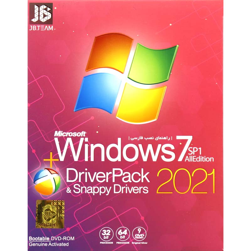 Windows 7 SP1 All Edition + DriverPack &amp; Snappy Driver 2020 1DVD9 JB-TEAM