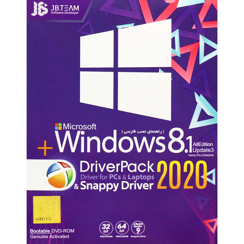 Windows 8.1 All Edition + Driverpack &amp; Snappy Driver 2020 1DVD9 JB-TEAM