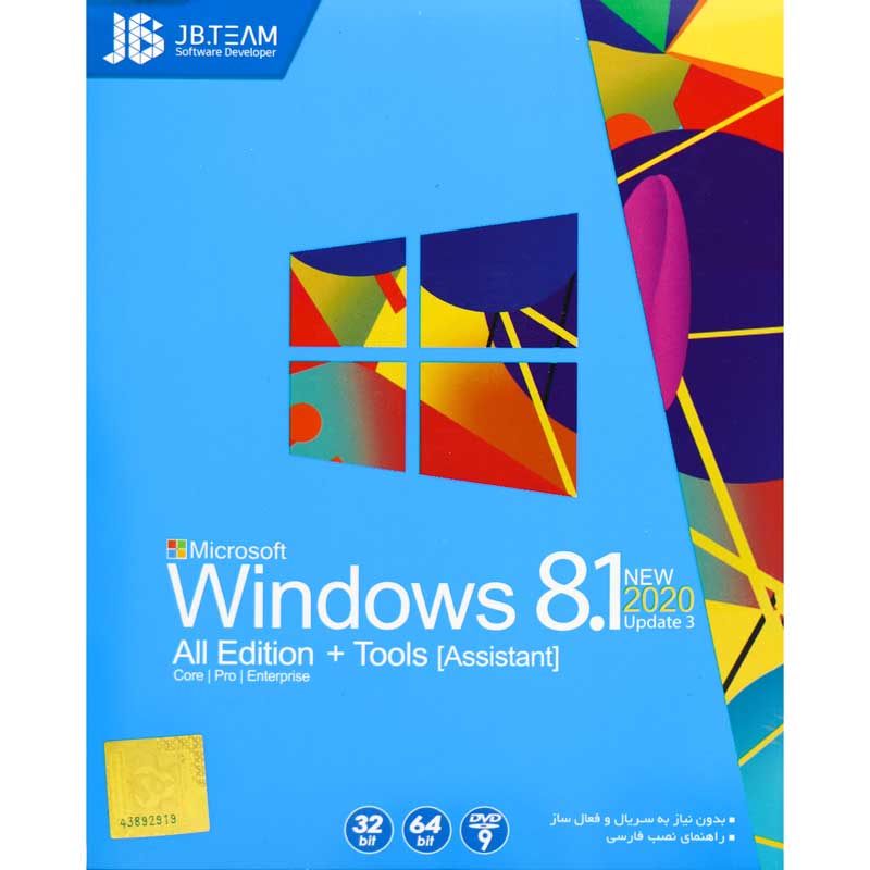 Windows 8.1 All Edition+Tools (Assistant) 1DVD9 JB-TEAM