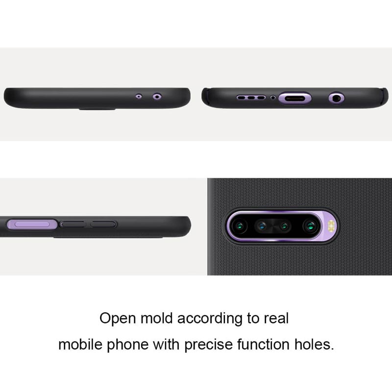 قاب اورجینال ضدضربه Super Frosted نیلکین Xiaomi Redmi K30