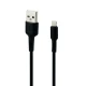 کابل آیفونی Yesido CA42 1m