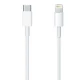 کابل اصلی تایپ سی به لایتنینگ iPhone 11 طول 1 متر پک دار