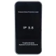 گلس Privacy آیفون iPhone 11 Pro مشکی