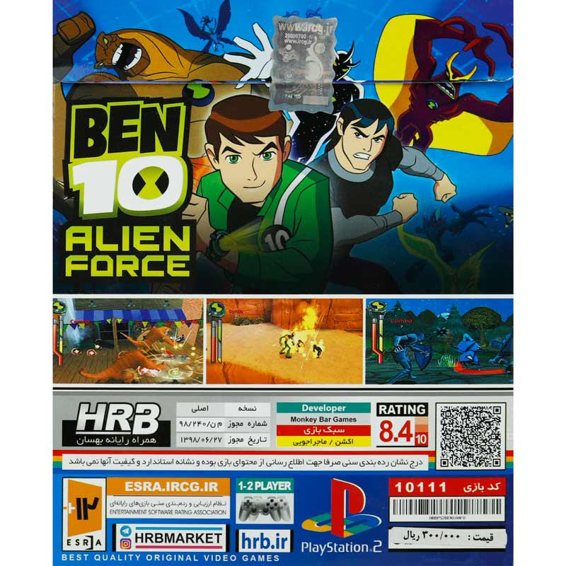 BEN10 ALIEN FORCE HRB PS2