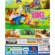 BIG GAME HRB PS2