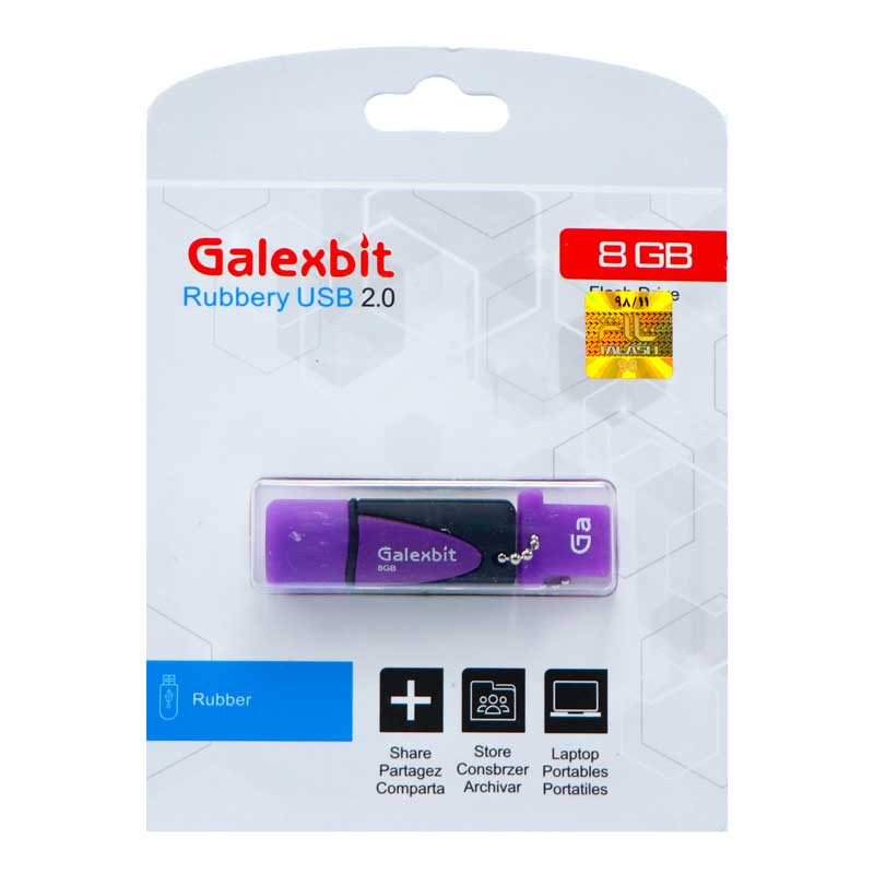 فلش 8 گیگ گلکس بیت Galexbit Rubbery