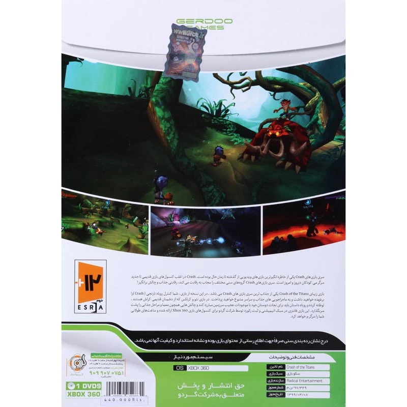 Crash Of The Titans Xbox 360 گردو