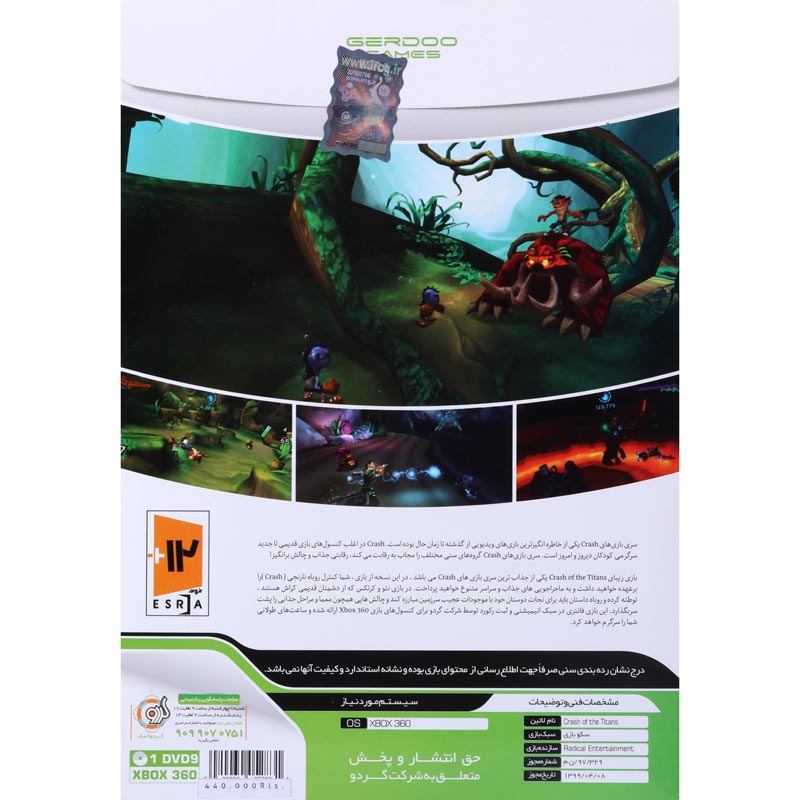 Crash Of The Titans Xbox 360 گردو