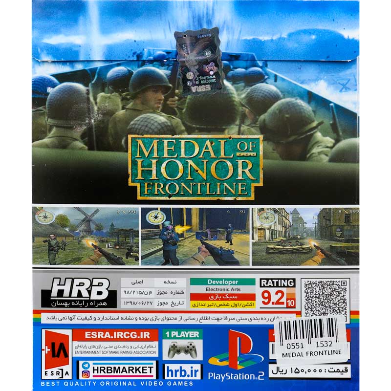 Medal Of Honor Frontline PS2
