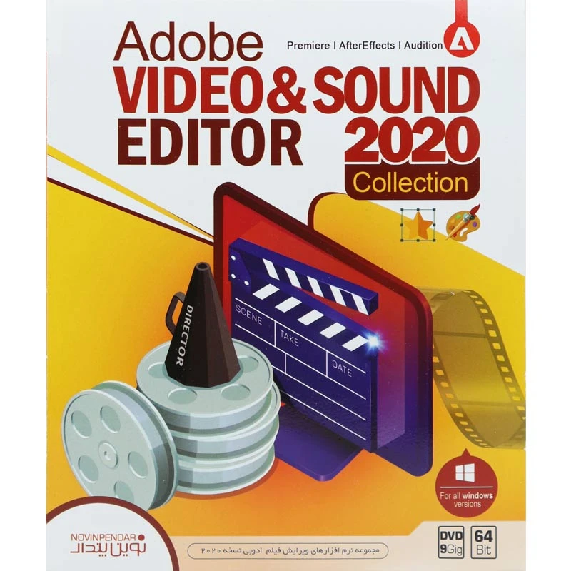 Adobe Video & SOUND EDITOR 2020 Collection DVD9 نوین پندار