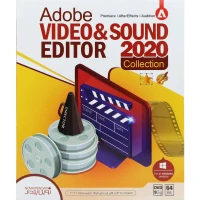 Adobe Video &amp; SOUND EDITOR 2020 Collection DVD9 نوین پندار