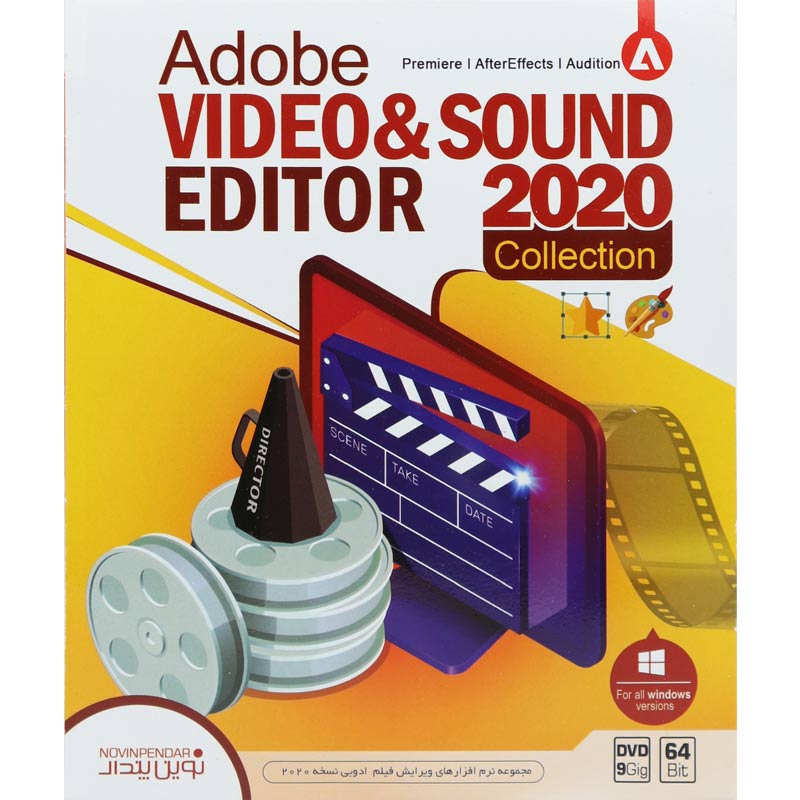 Adobe Video &amp; SOUND EDITOR 2020 Collection DVD9 نوین پندار