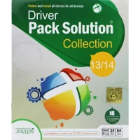 Driver Pack Solution Collection 13/14 DVD9 نوین پندار