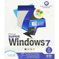 Super Windows 7 64bit 1DVD9 نوین پندار