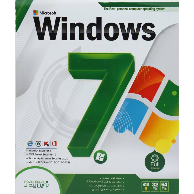 Windows 7 + Microsoft Office DVD9 نوین پندار