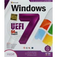Windows 7 UEFI 64Bit DVD9 نوین پندار