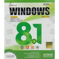 Windows 8.1 All Edition 1DVD9 نوین پندار