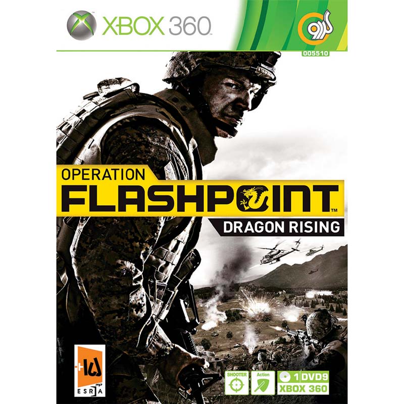 Operation FlashPoint Dragon Rising Xbox 360 گردو