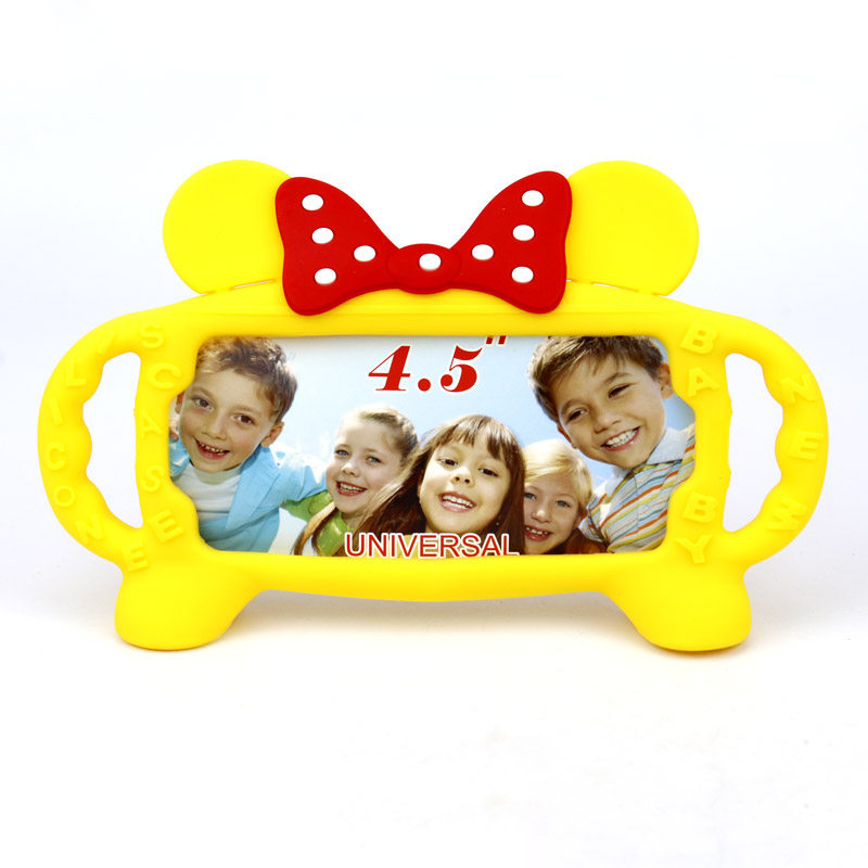هولدر سیلیکونی 4٫5 اینچی